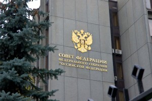 СФ одобрил закон об участии кандидатов на выборах в теледебатах
