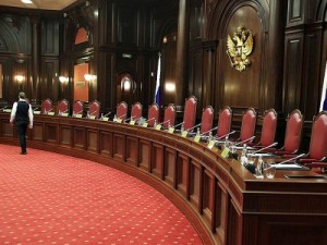КС РФ объяснил, как возместить убытки от незаконного штрафа